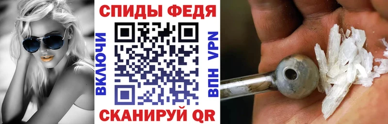 АМФ 98%  darknet состав  Унеча 