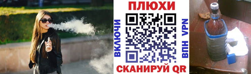 ГАШИШ hashish  Унеча 