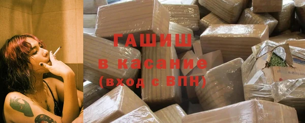 2c-b Балахна
