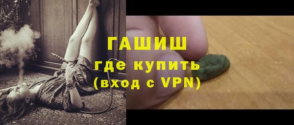 каннабис Баксан
