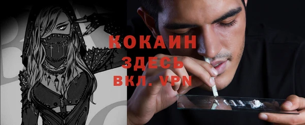мдпв Балабаново
