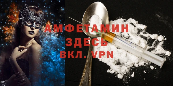 мдпв Балабаново