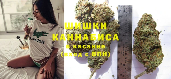 2c-b Балахна