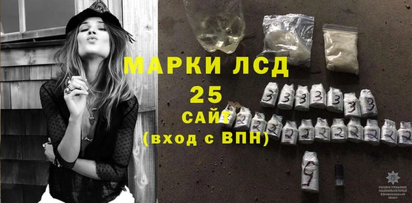 мдпв Балабаново
