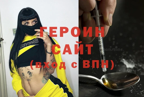 каннабис Баксан