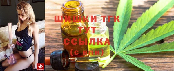 каннабис Баксан