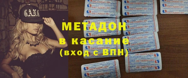 каннабис Баксан