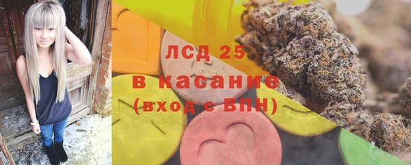 каннабис Баксан