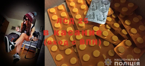 мдпв Балабаново