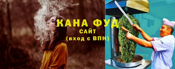 каннабис Баксан