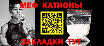 2c-b Сланцы