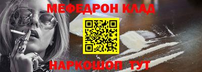 мдпв Славгород