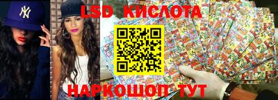 мдпв Славгород