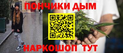 2c-b Сланцы