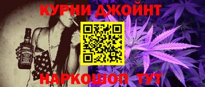 мдпв Славгород