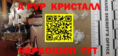 мдпв Славгород