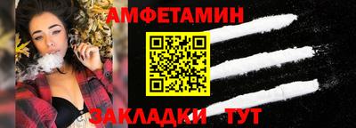 мдпв Славгород