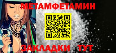 мдпв Славгород