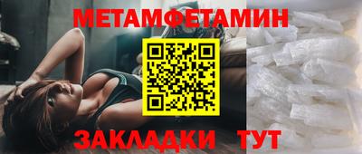 мдпв Славгород