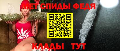 гашишное масло Славянск-на-Кубани