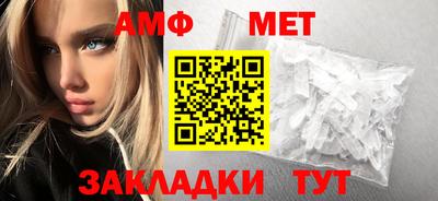 2c-b Сланцы