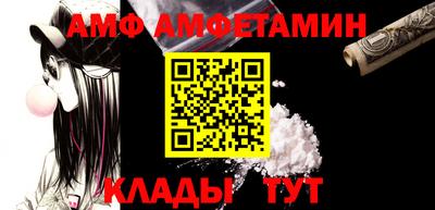мдпв Славгород