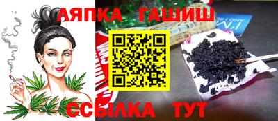мдпв Славгород