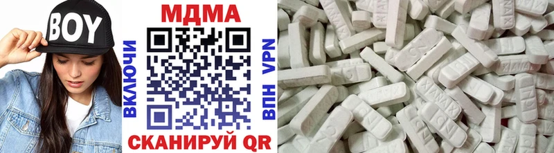 хочу наркоту  Унеча  MDMA кристаллы 